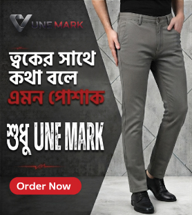 UneMark Chinos Pant
