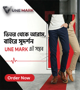 UneMark Chinos Pant