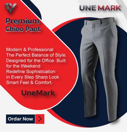 UneMark baner